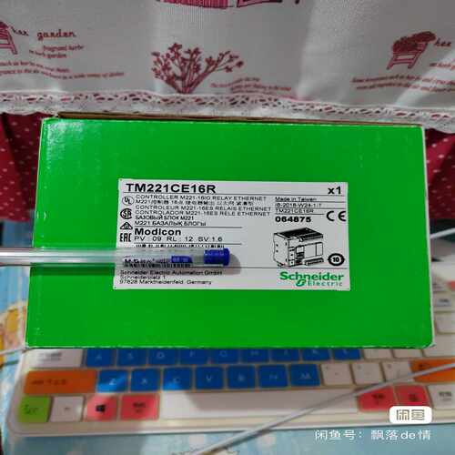 PLC TM221CE16R~询价