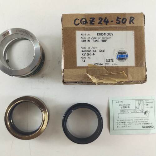 Pillier  Joint Mcanique Shinko STC2050519002 Numro De Pice 5