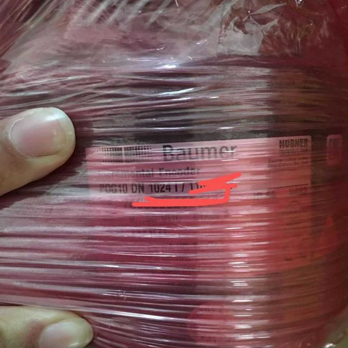 德国Baumer进口POG10IDN1024IDSL.E堡盟组合式超速开关编码器