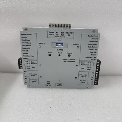 HID VertX EVO V2000 SRD Inteligent Zugriff Bedienfeld Geprft