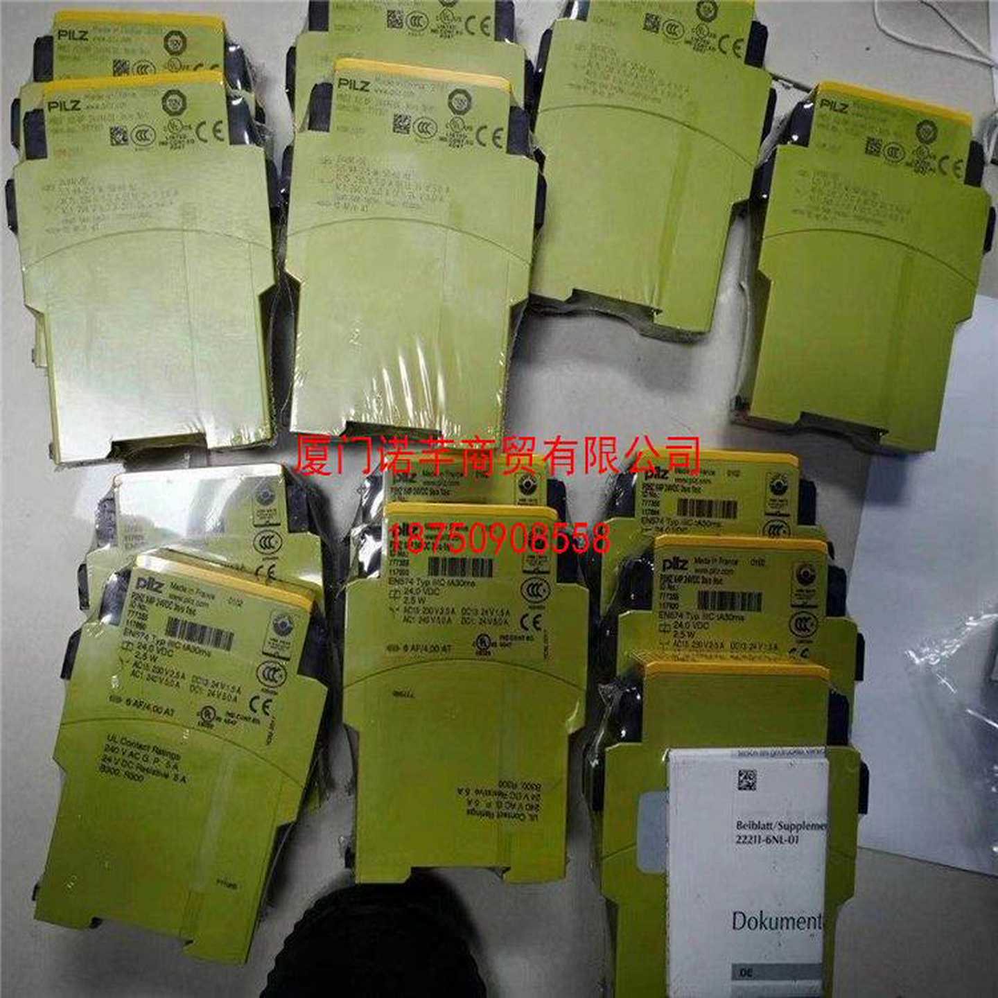 德国PImLZ皮尔磁/皮尔兹6L000001PSENme5AS安全门开关54105