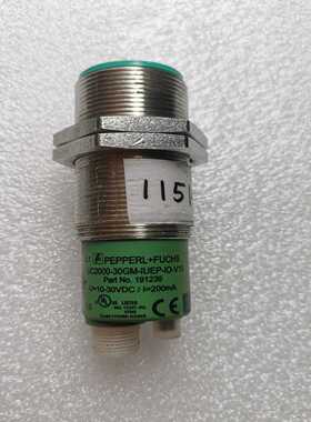 倍加福PF传感器UC2000-30GM-IUEP-IO-V询价