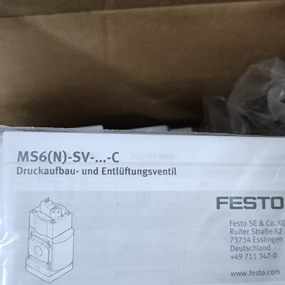 询价-费斯托快速排放阀8001469