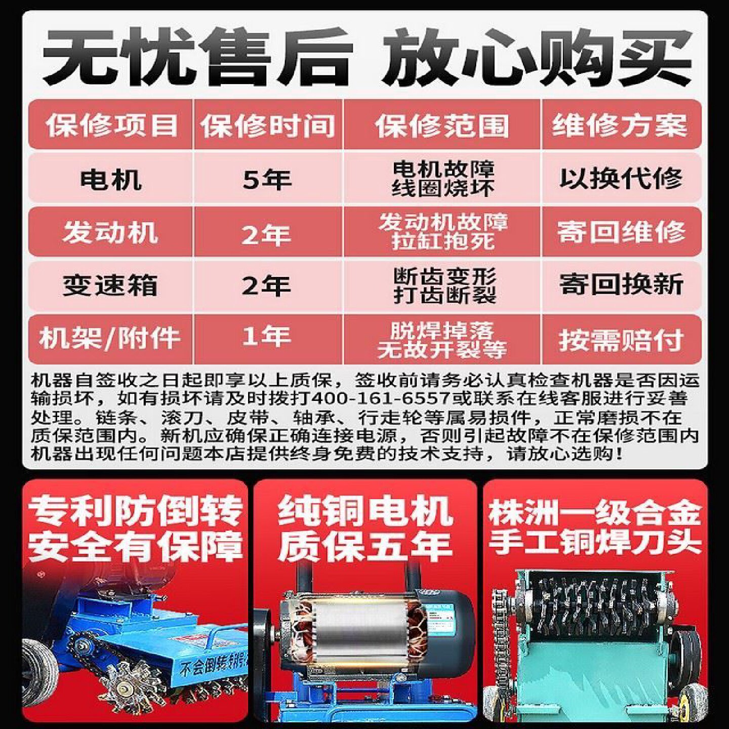 混凝土清灰机水泥砂浆楼面落地灰扒灰机清理机刨地机坪地面清渣机