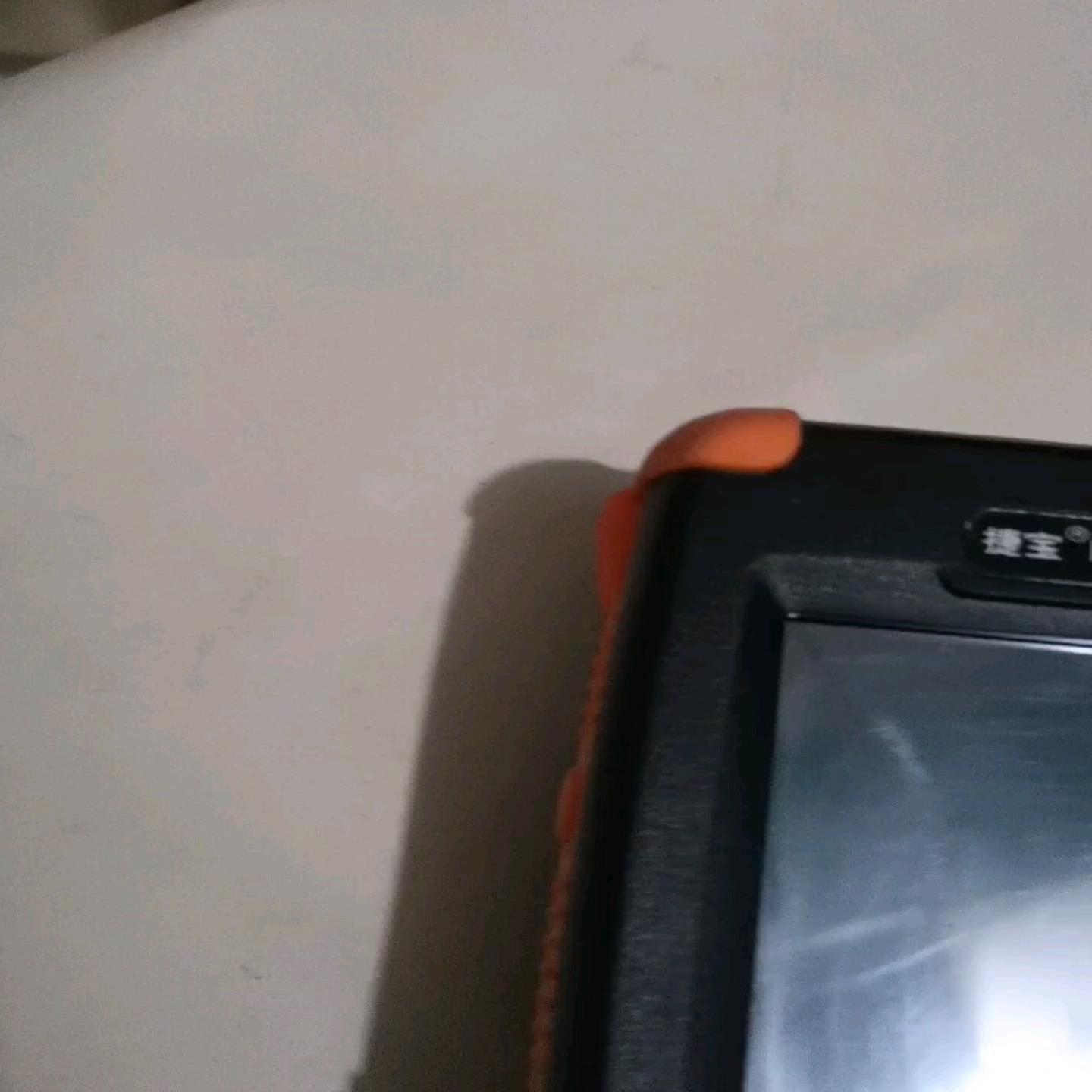 议价议价捷宝HT368无线手持终端数据采集议价