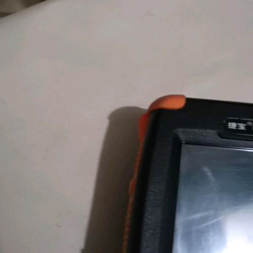 议价议价捷宝HT368无线手持终端数据采集议价