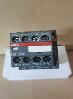 ABB直流线圈接触器NSL62E-88，220VDC（零零电子）