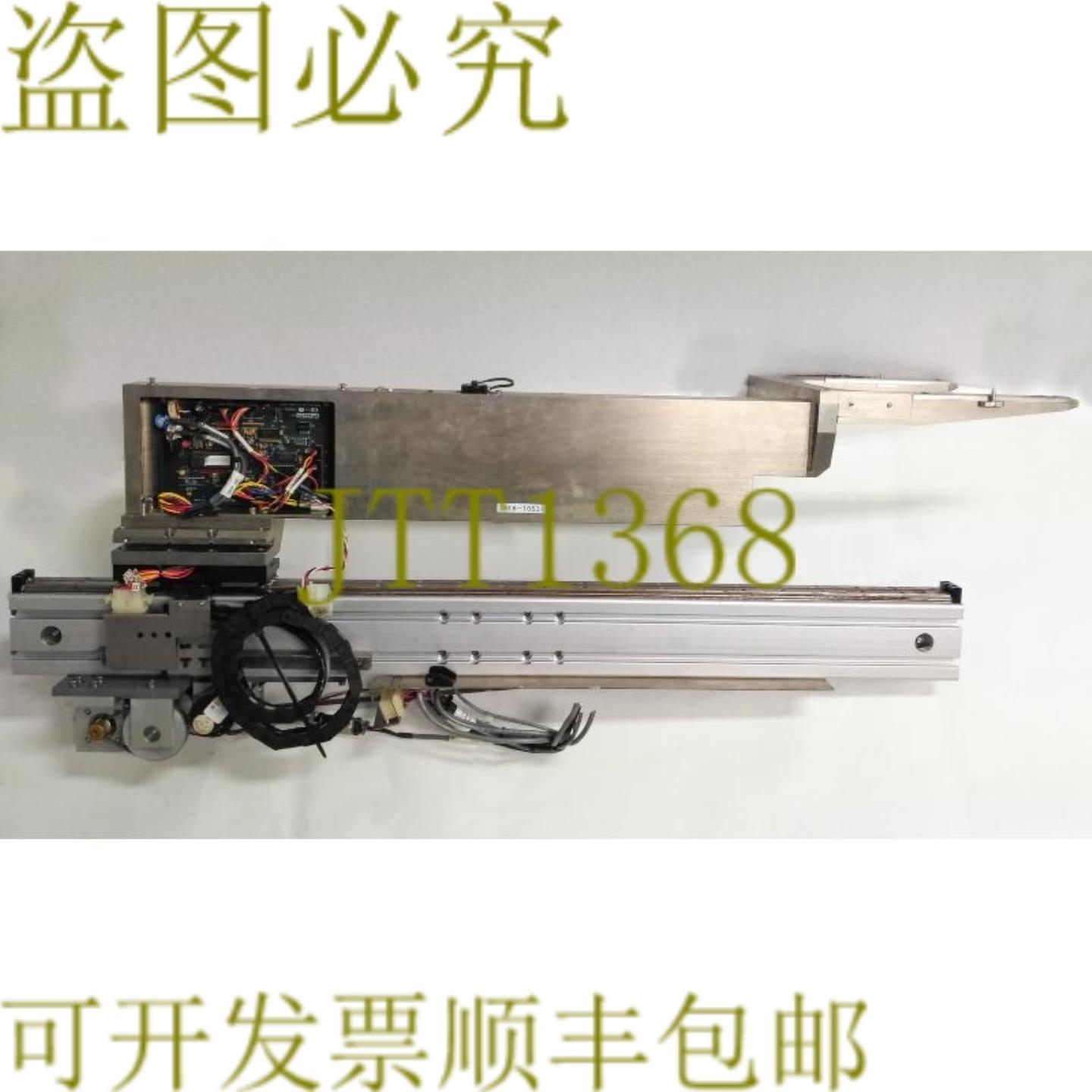 供应10537 PROCONICS Pcassy Grpr Ctrl 4 通道通道光束 Bald