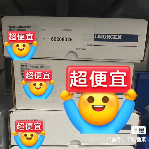 S406AM-CA-询价