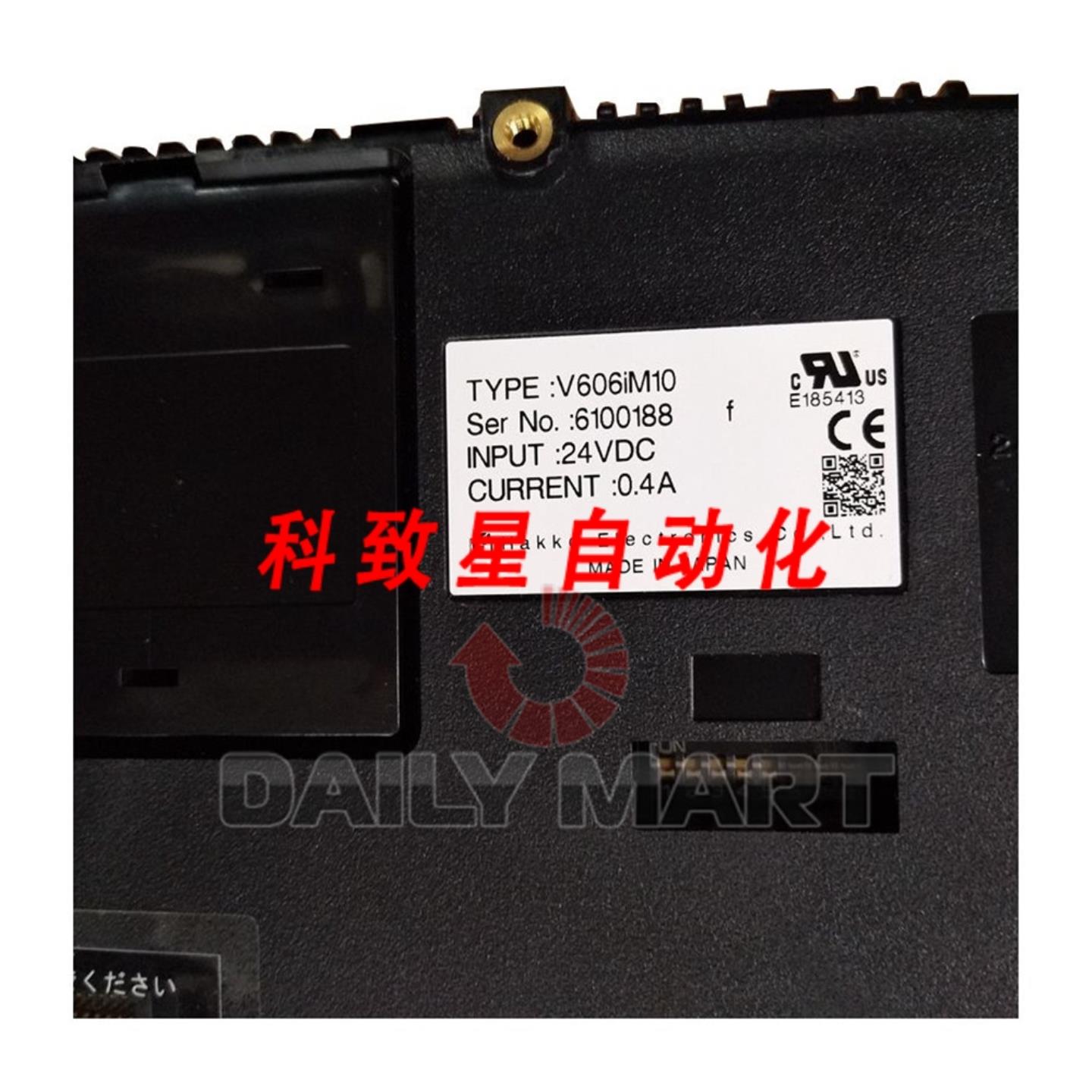 工业配件V606IM10 触摸屏