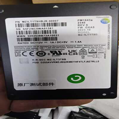 三星PM1643a1.92T12GbpsSASM--议价商品