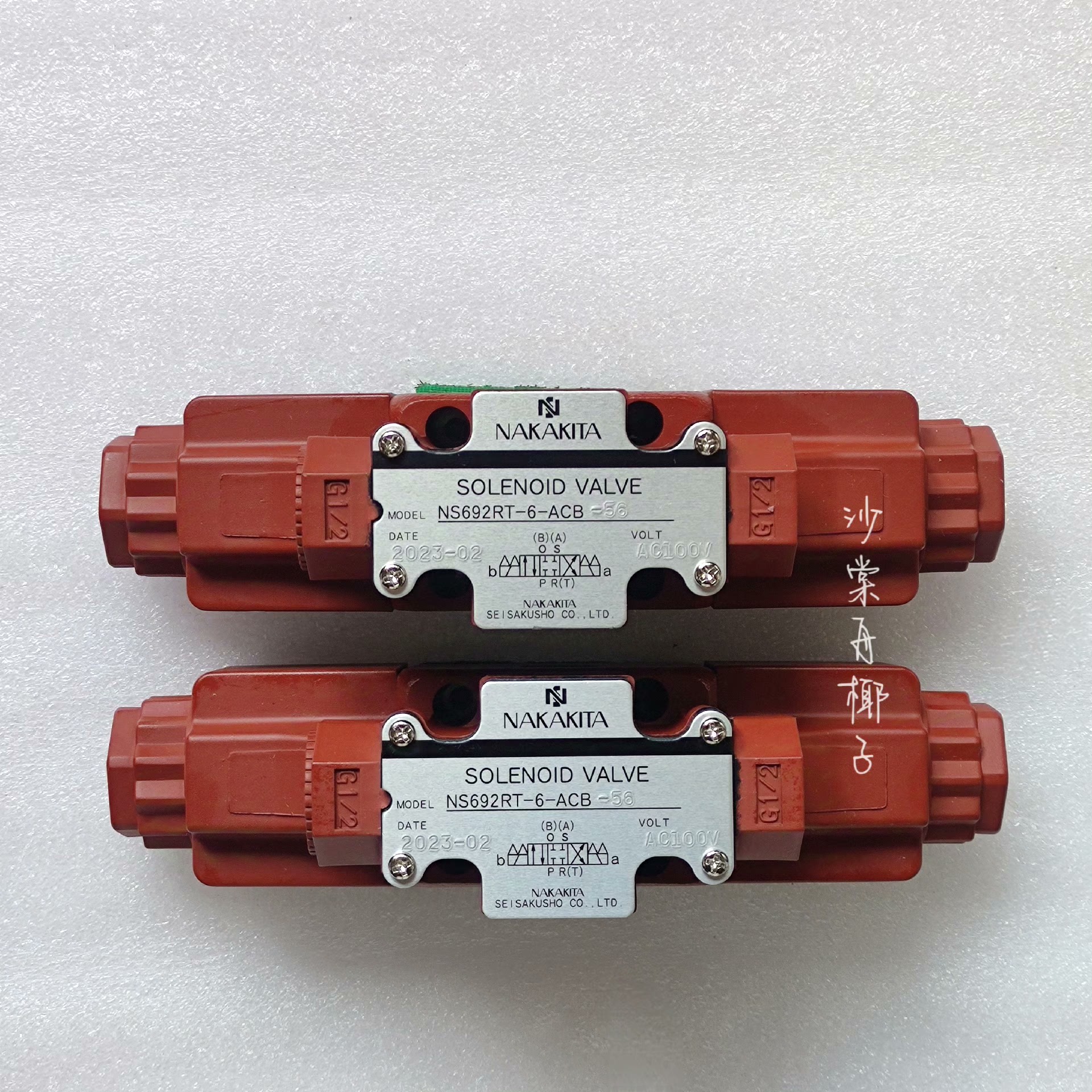 NAKAKITANS692RT-6-ACB-56AC10(亚飞商行）