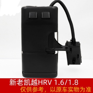 12别克凯越油箱活性碳罐汽油碳罐9023887汽车配件 适用04