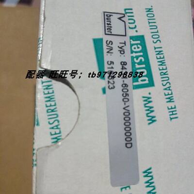 配件德国Burster布斯特压力传感器8524550084316050V000000D议价