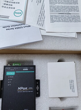 全新MOXA5250AT工业宽温型串口服务器保证原装-议价