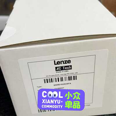 询价ESMD152X2SFA，现货1台，价格优惠，包装配件齐全，