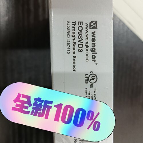 询-德国威格勒SO983EO98VD3