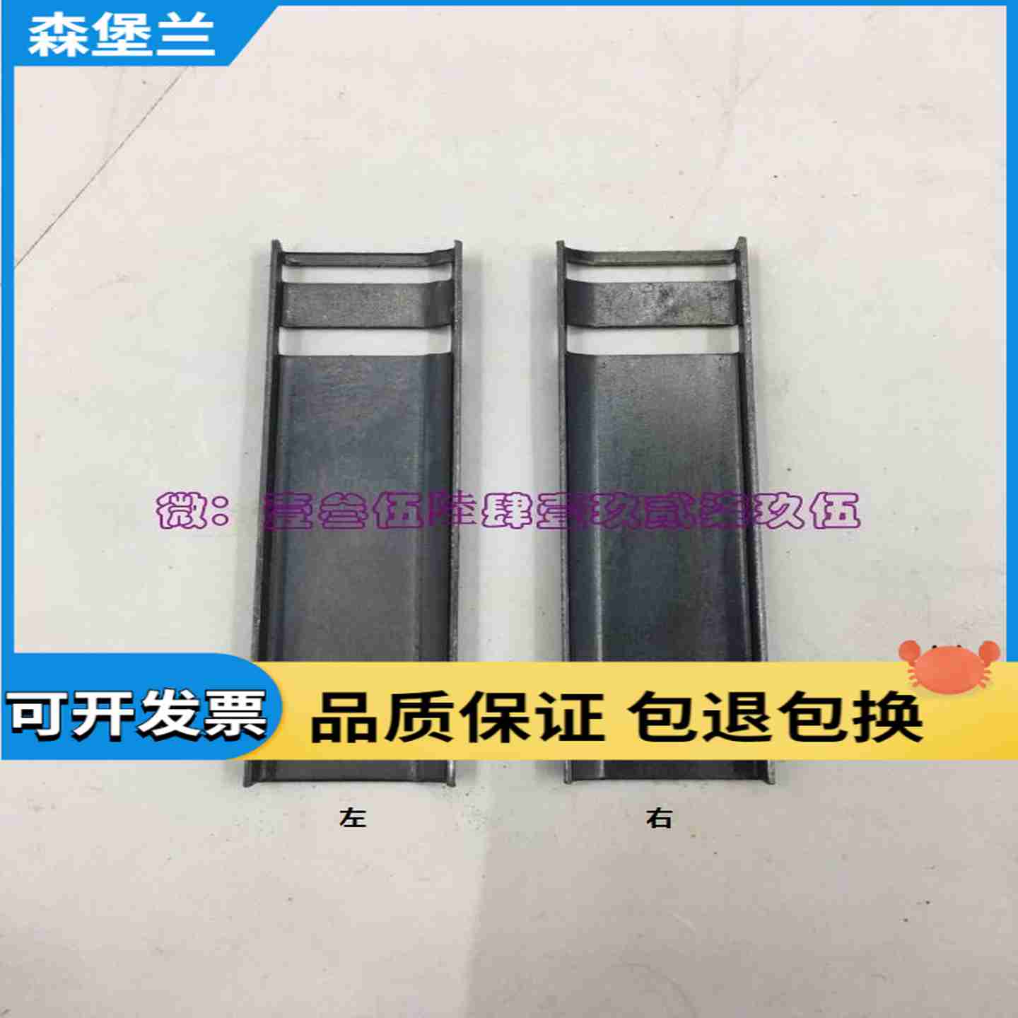 议价-海德堡SM102CD102拉规盖板cC5.072.610F电磁铁海德堡印