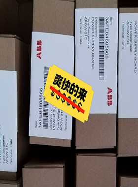 咨询-APOW-01C64605666ABBacs8