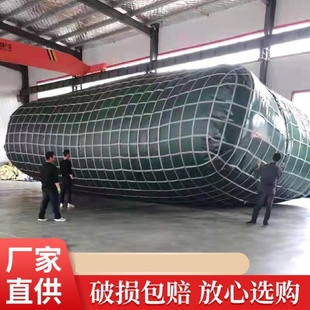 水囊大容量桥梁预压水袋囊户外软体浇地农用加厚储水袋车载便携袋