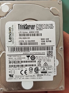 联想ThinkServer900G10KSAS2.-议价