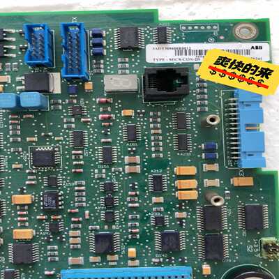 SDCS-CON-2BSDCS-AMC-DC-2无询价