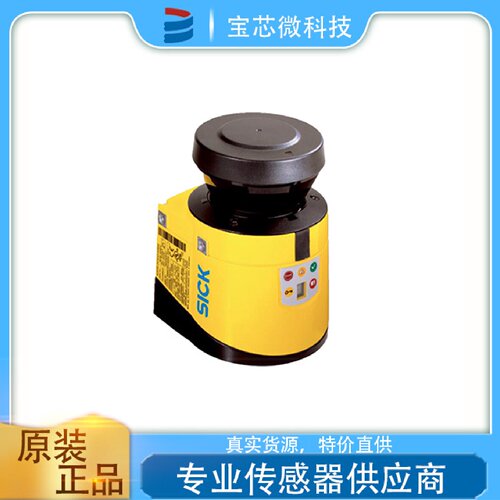 寻I德国SICK西克激光扫描仪型号S30B3011CA