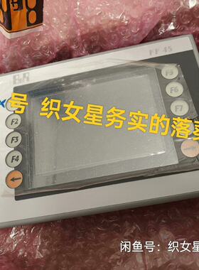 议价4Pp045.0571062 New Original BR Controller适用