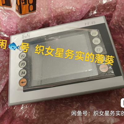 议价4PP045.0571062贝加莱控制器适用