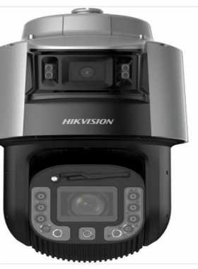 海康DS-2SK8C184IMXS-DFW/AR/SP(40--议价商品