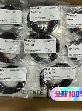 LANBAO对射光电开关PSJ-TM5TPSJ-询价