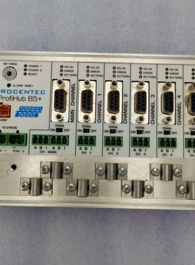 【请询价】PROCENTEC博森泰克ProfiHub B5+中继器 荷