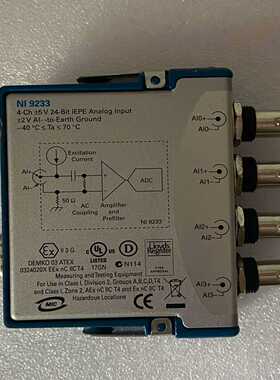 NI-9233，成色全新，功能好的，便宜出。需要的直