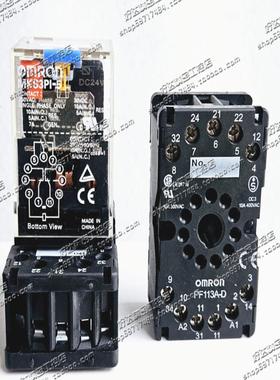 原装欧姆*继电器MKS3PI-524VDC底座PF113A-DMKS3PIN-D-5