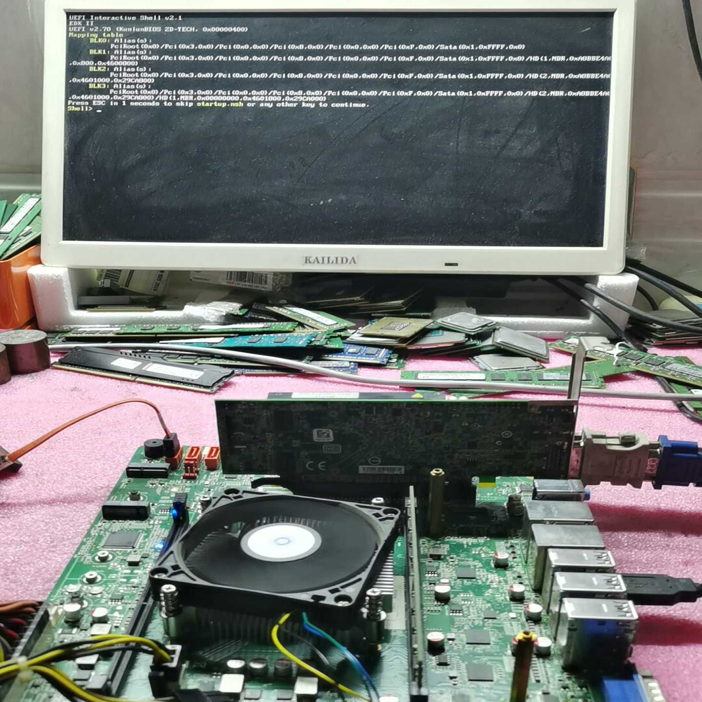 议价飞腾国产主板，飞腾工控机FT2000/4