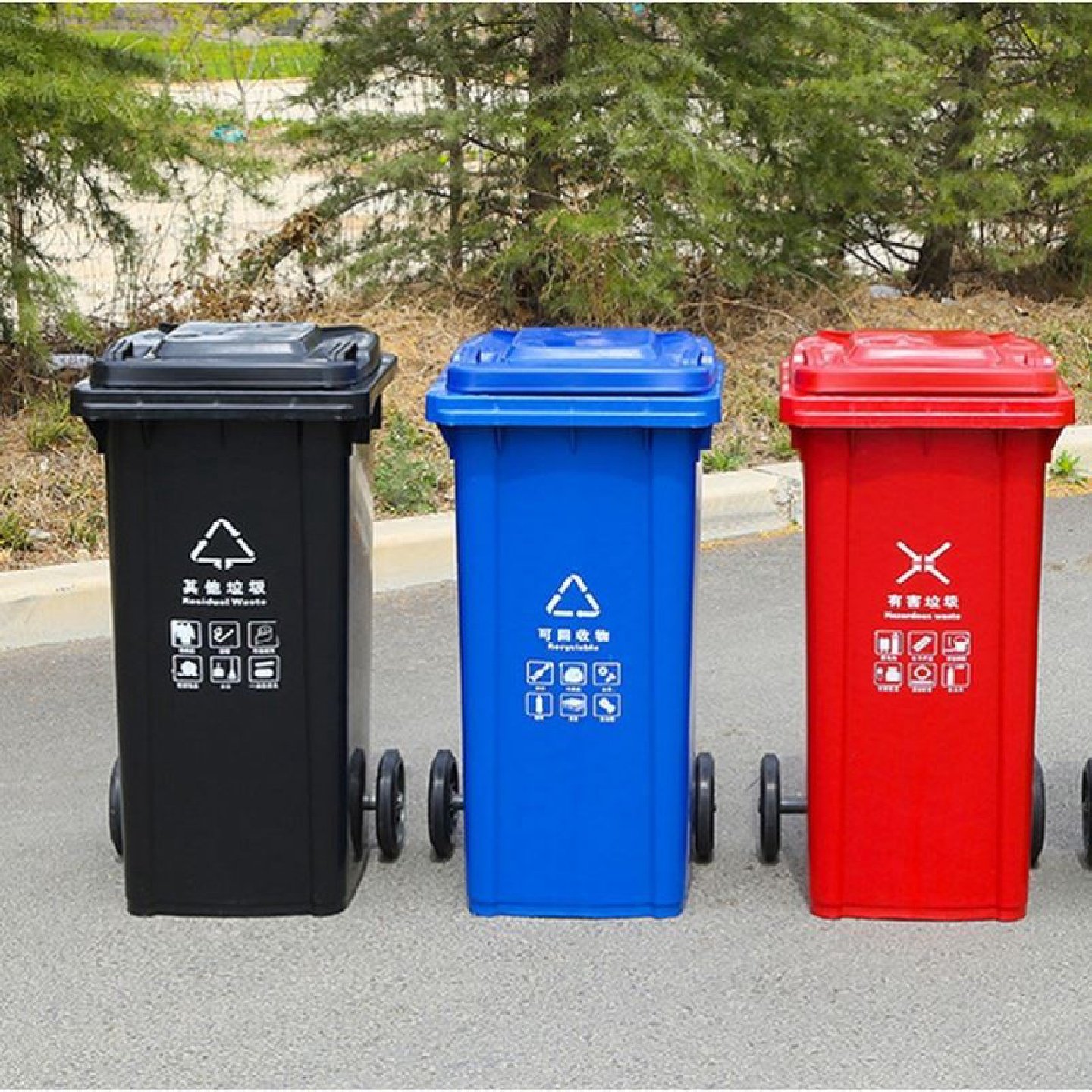 带盖30L垃圾桶带架子小区门口楼梯间户外50L街道垃圾桶户外家用,家庭/个人清洁工具,垃圾桶,淘宝优惠券,粉丝福利购,淘宝优惠卷