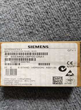 【议价】430变频器搬运面板6SE6400-0BP00-0适用