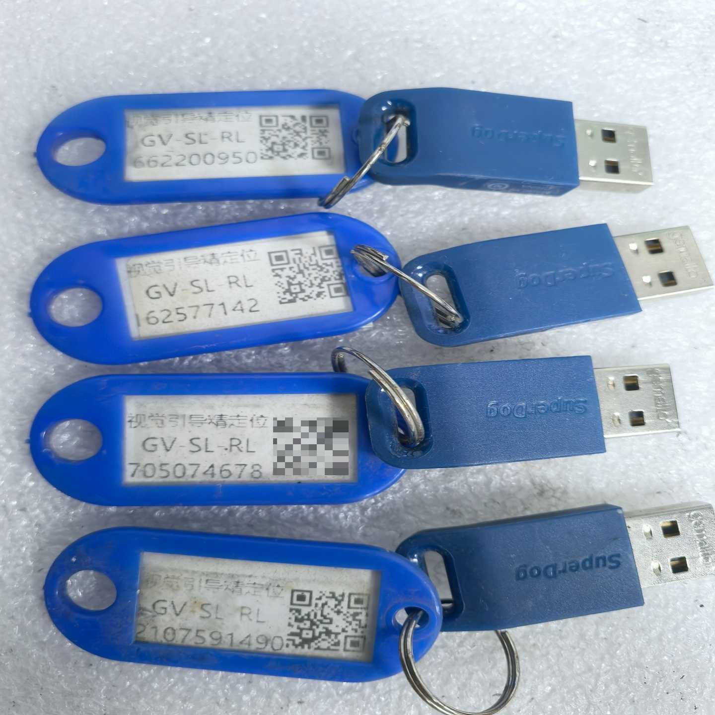 咨询-视觉引导精定位。GV-SL-RL实图多个