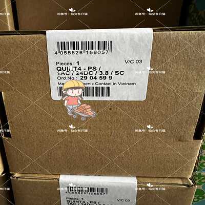 【议价】2904599QUINT4-PS/1AC/24DC/3.8