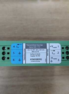 询价KONGSBERGDZ-110隔离栅全新原装现货议价