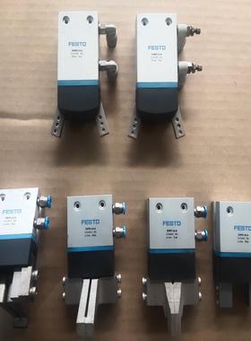 【请询价】费斯托DHPS－16－ADHWS－25－A平行气缸夹爪气缸