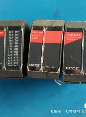 DCCE大工计控PEc6300-cPS100+PEc4310【白零商行】