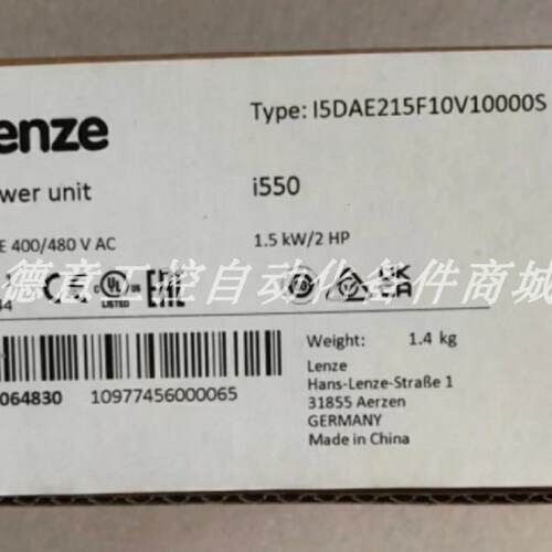 议价LENZE 伦茨   I5DAE215F10V10000S 变频器模块 现货议价