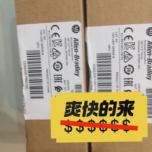 询-1783US5T保内