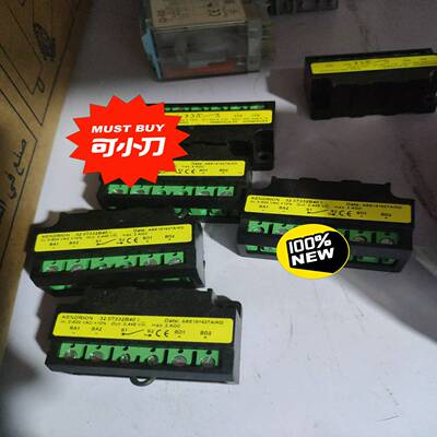 德国kendrion3207332B40i整流桥，询价