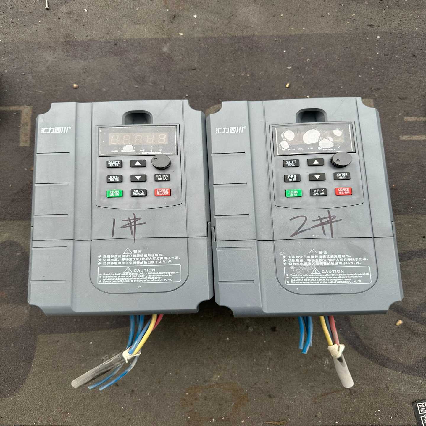 汇力西川变频器，XC5000-5.5G/7.5P-AC.询价