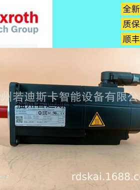 德国力士乐伺服电机Rl91134647S2N03-D0BYN-ASDG0-NNANN-NN