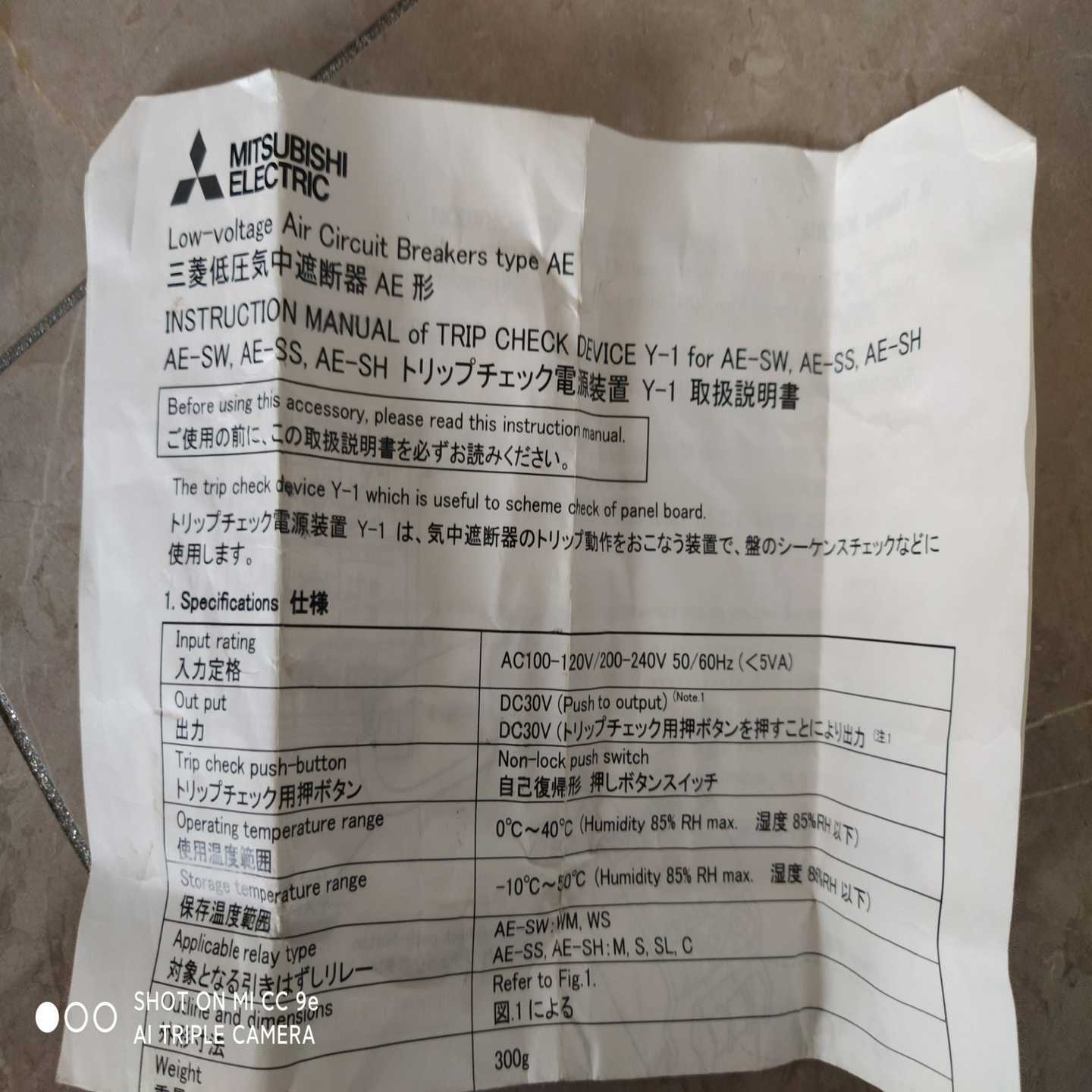 PC连接器6GK1571-0BA00-0AA0~询价