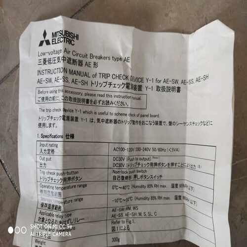 PC连接器6GK1571-0BA00-0AA0~询价