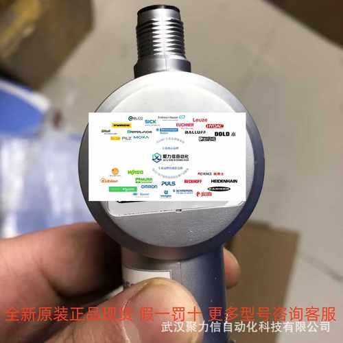 VD2D.0/-LXX德国贺德克HYDAC堵塞指A示器器全新现货特价